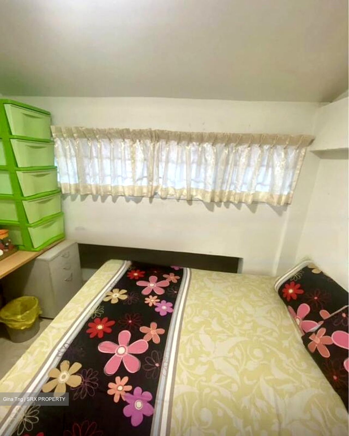 Macpherson Garden Estate (D13), Terrace #462141601